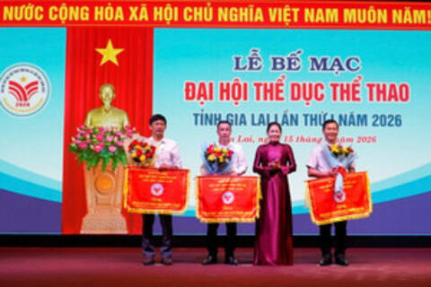 <a href="/thoi-su" title="Thời sự" rel="dofollow">Thời sự</a>