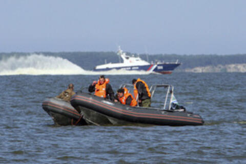 <a href="/thoi-su" title="Thời sự" rel="dofollow">Thời sự</a>