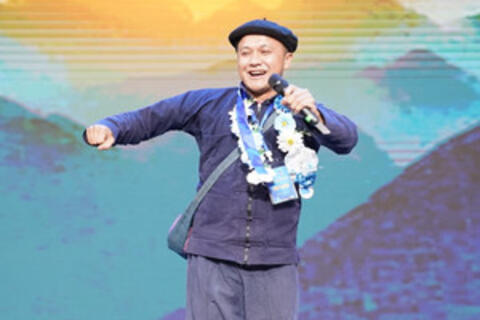 <a href="/cong-nghe-so" title="Công nghệ số" rel="dofollow">Công nghệ số</a>