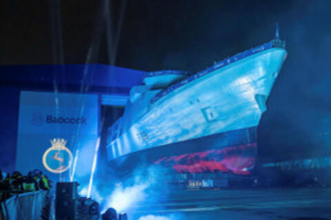 <a href="/thoi-su" title="Thời sự" rel="dofollow">Thời sự</a>
