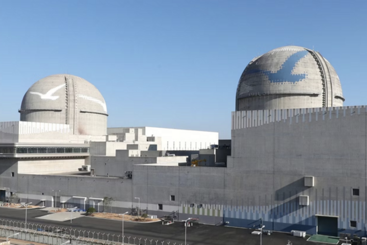 Cơ chế phát triển điện hạt nhân tại Hàn Quốc có gì mới?