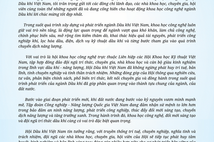 Thư chúc mừng của Chủ tịch Hội Dầu khí Việt Nam nhân Ngày Khoa học, Công nghệ và Đổi mới sáng tạo Việt Nam (18/5/2026)