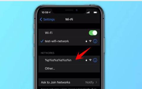 Tên mạng Wi-Fi kỳ quái này sẽ gây ra lỗi và làm hỏng chức năng kết nối không dây của iPhone, iPad - Ảnh 1. Tên mạng Wi-Fi kỳ quái này sẽ gây ra lỗi và làm hỏng chức năng kết nối không dây của iPhone, iPad - Ảnh 1.