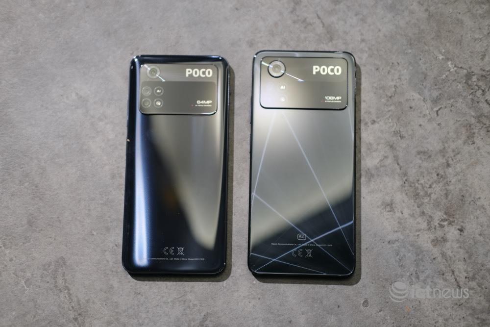 Poco tung X4 Pro 5G tại MWC, bán tại Việt Nam đầu tháng 3