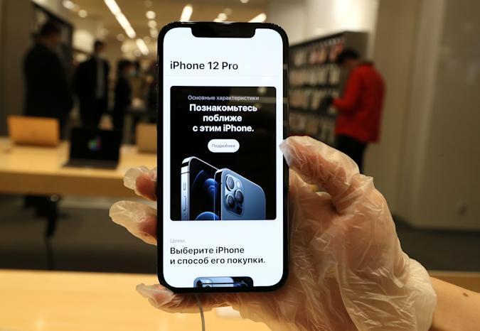 Giá iPhone tại Nga tăng 20% chỉ trong hai tuần