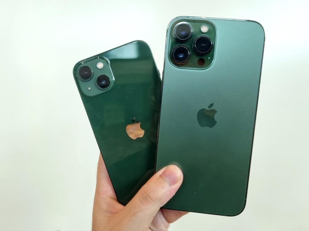 iPhone 13 màu xanh mới khi nào về Việt Nam, giá bao nhiêu?