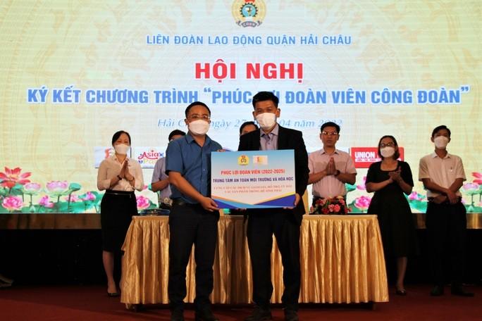 Nhiều ưu đãi  cho công nhân Đà Nẵng từ chương trình “Phúc lợi đoàn viên” - Ảnh 1.