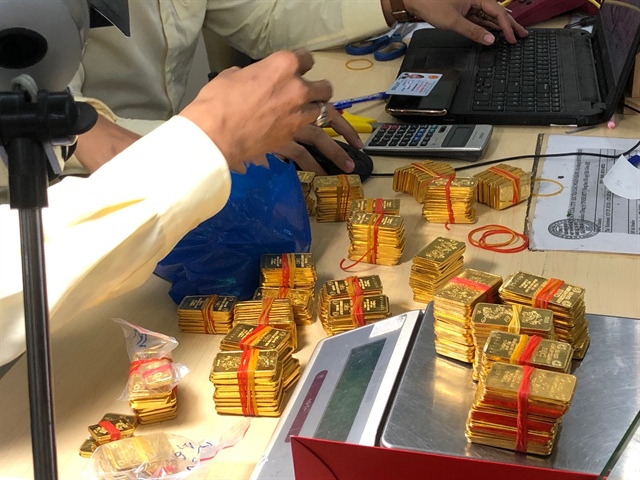 Giá vàng hôm nay 18.5.2022: Bất thường SJC - ảnh 1