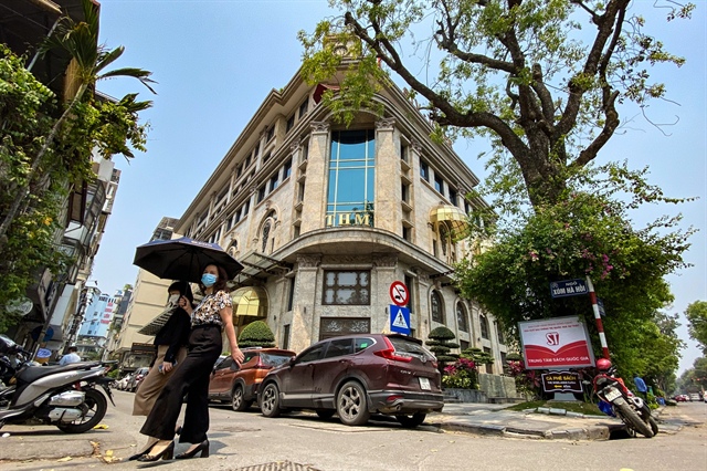 gian lận trên thị trường chứng khoán ảnh 1