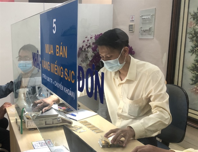Giá vàng hôm nay 11.7.2022: SJC cao hơn thế giới lên 19 triệu đồng/lượng - ảnh 1