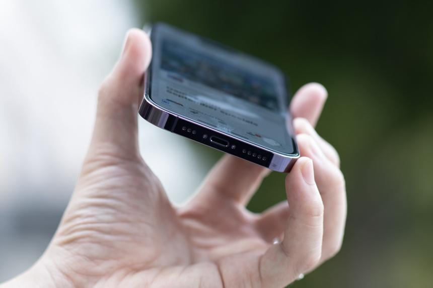 iPhone 15 co ten moi anh 1