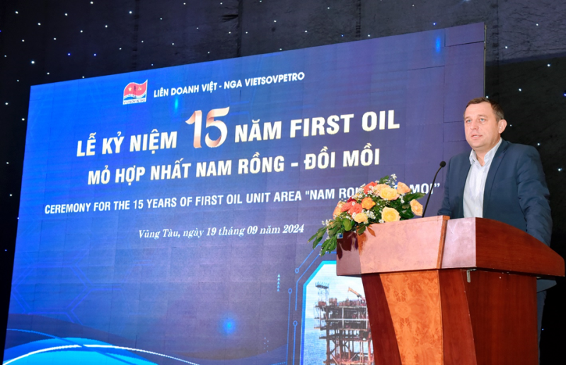 Thành tựu sau 15 năm First Oil mỏ hợp nhất Nam Rồng - Đồi Mồi