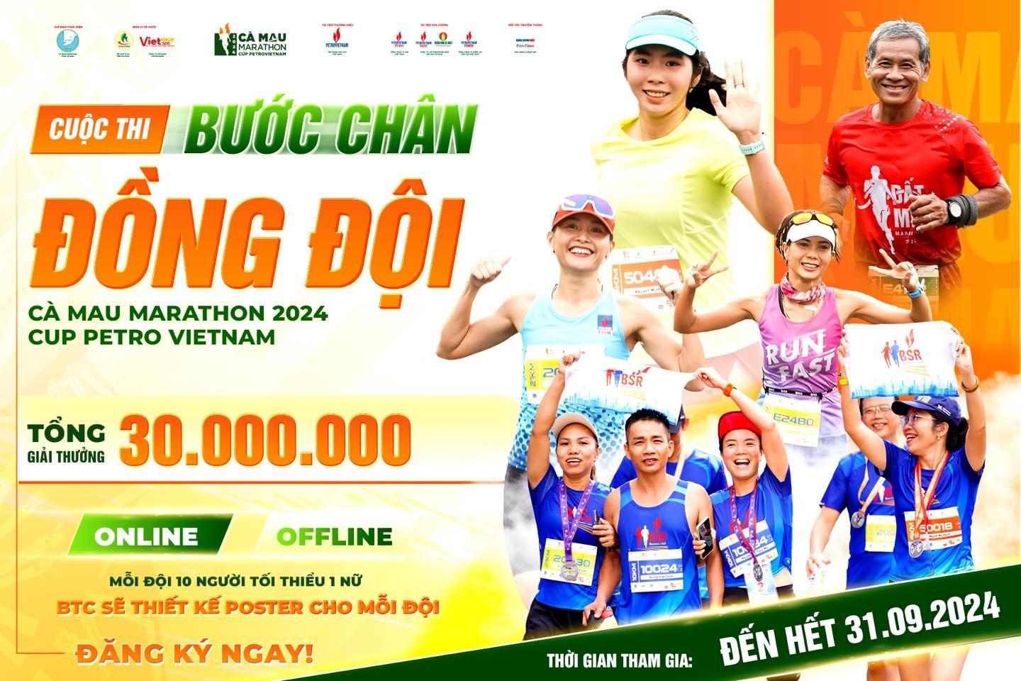 Nhiều giải thưởng hấp dẫn tại giải Marathon - Cà Mau 2024 Cúp Petrovietnam