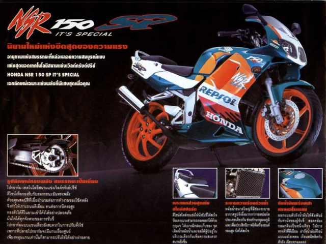 honda nsr 150 sp pro arm huyen thoai cua lang xe the thao hinh 2