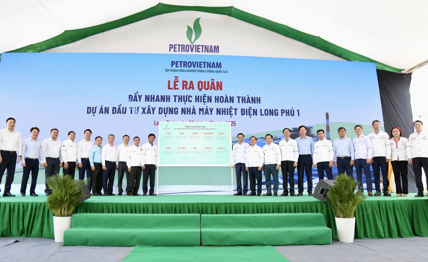 Petrovietnam - Mãi mãi niềm tin theo Đảng