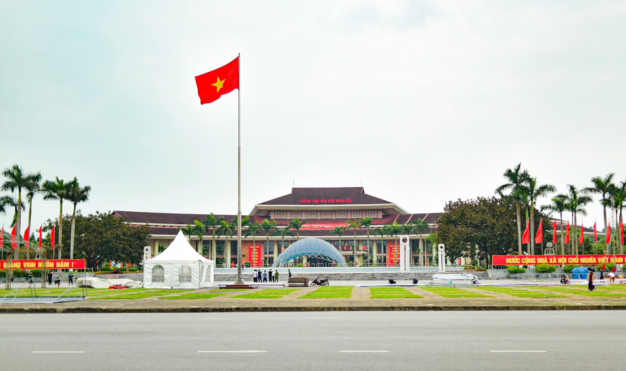 TRUNG TÂM