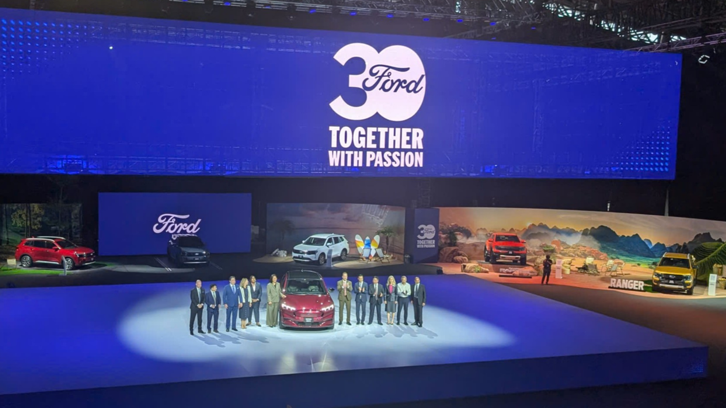 Thành lập vào tháng 9/1995, Công ty TNHH Ford Việt Nam là một trong những doanh nghiệp Hoa Kỳ đầu tiên đầu tư vào Việt Nam, khi 2 quốc gia bình thường hóa quan hệ ngoại giao.