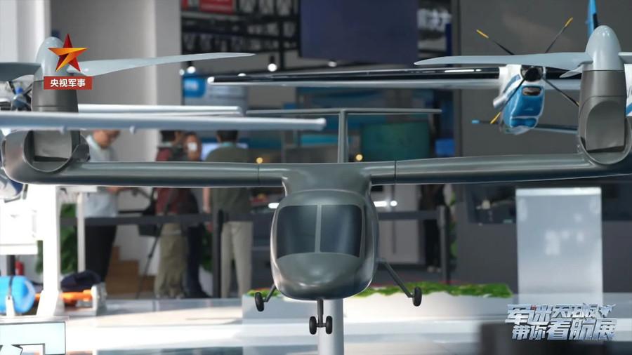 Mô hình máy bay cánh quạt lật do AVIC chế tạo tại Triển lãm hàng không Chu Hải. 53356148933-79788fed8e-k.jpg