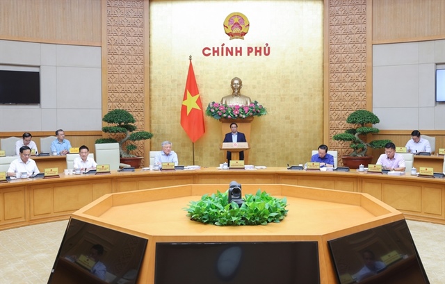 Công tác điều hành của Ngân hàng Nhà nước trước áp lực lãi suất, tỷ giá, giá vàng- Ảnh 1.