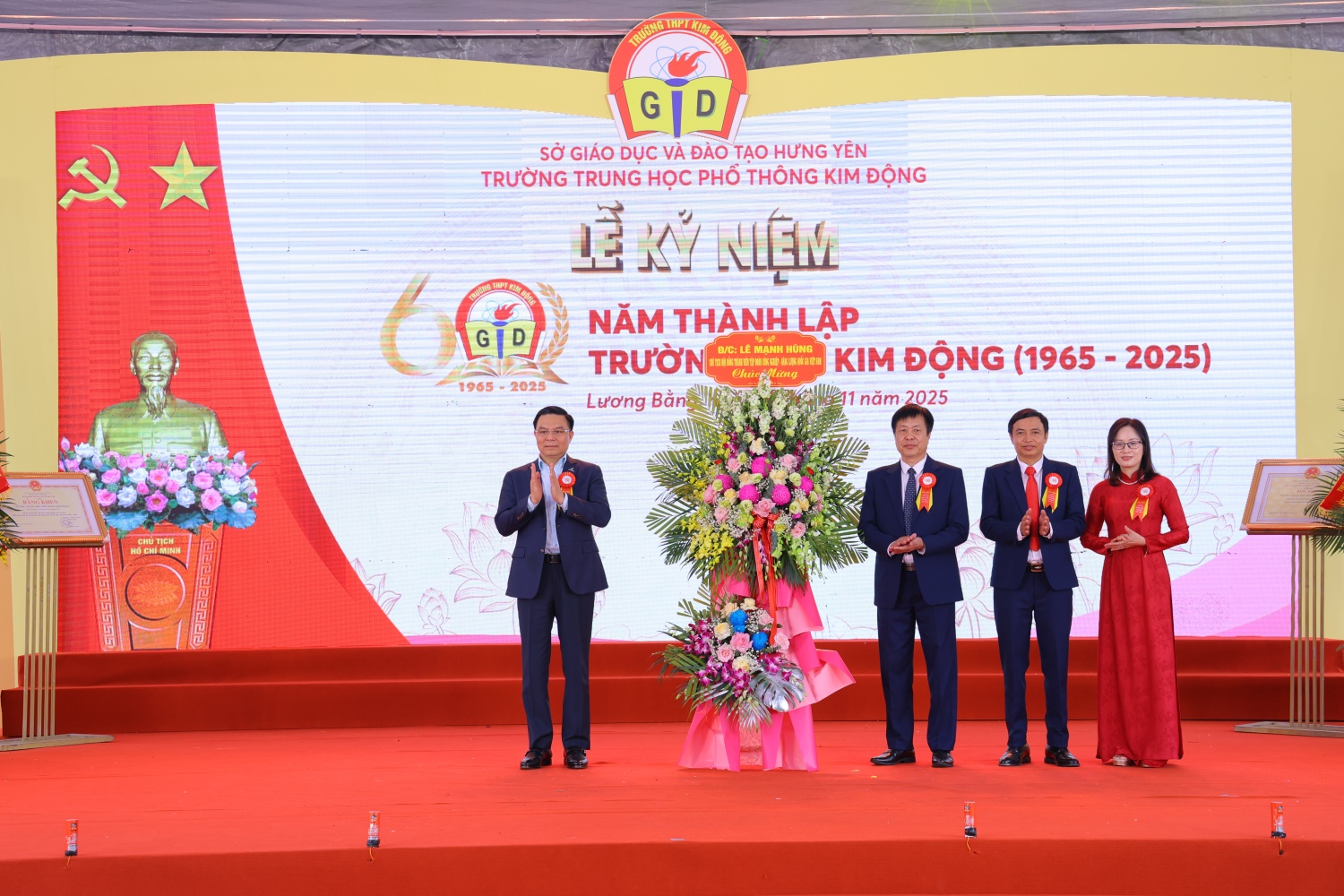 Petrovietnam/PVEP hỗ trợ nâng cấp cơ sở hạ tầng, thiết bị cho Trường THPT Kim Động