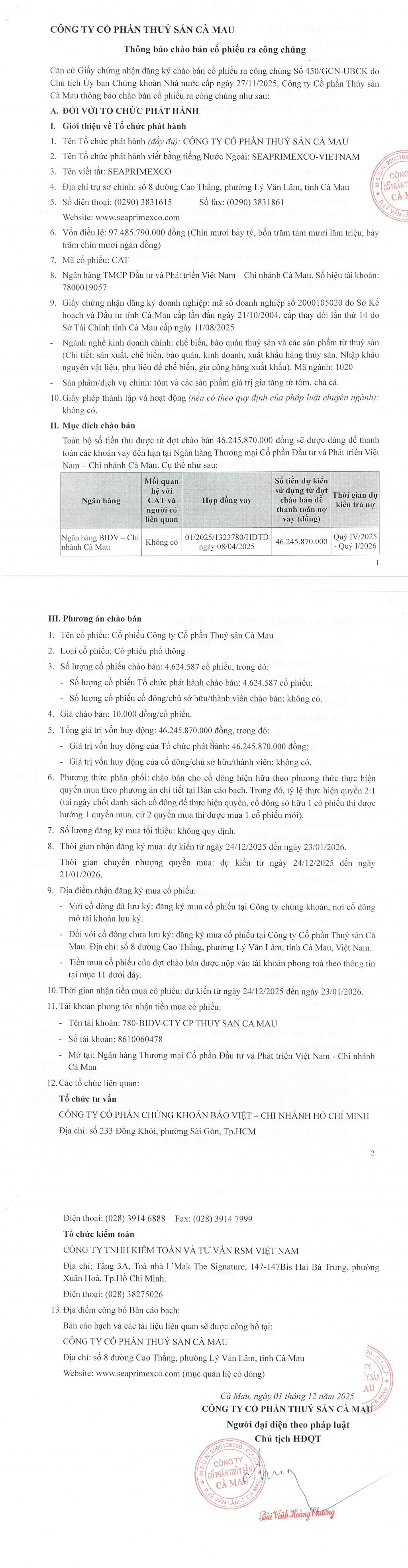 Công ty CP Thủy sản Cà Mau thông báo chào bán cổ phiếu ra công chúng (Kỳ 3)