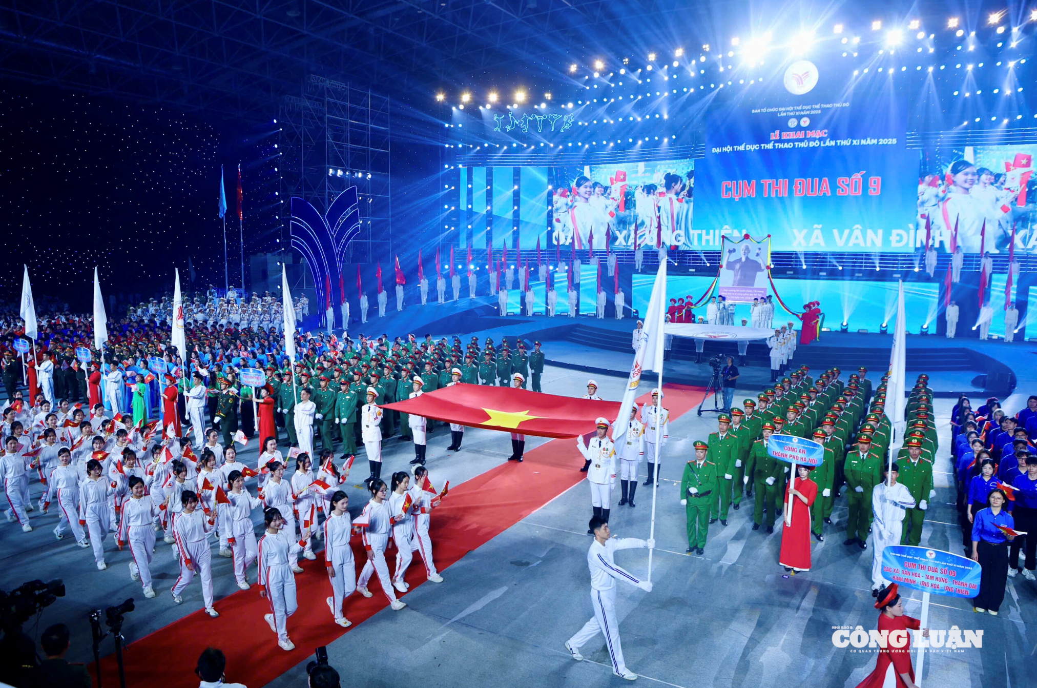 Ảnh màn hình 2025-12-15 lúc 23.30.09