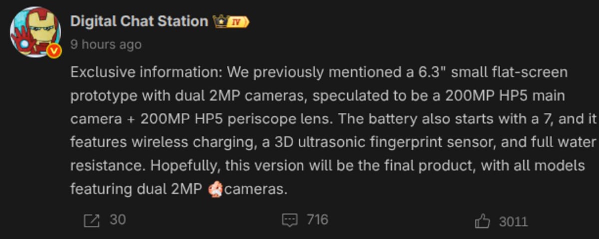 OPPO Find X9s sẽ có hai camera 200MP