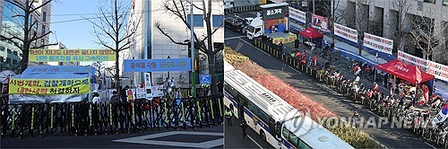 Cựu Tổng thống Hàn Quốc Yoon Suk-yeol bị tuyên án tù chung thân - Ảnh 3.