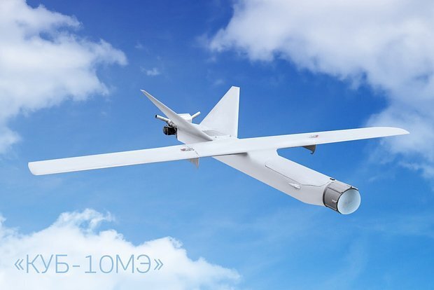 UAV tự sát KUB-10ME. Ảnh: Topwar