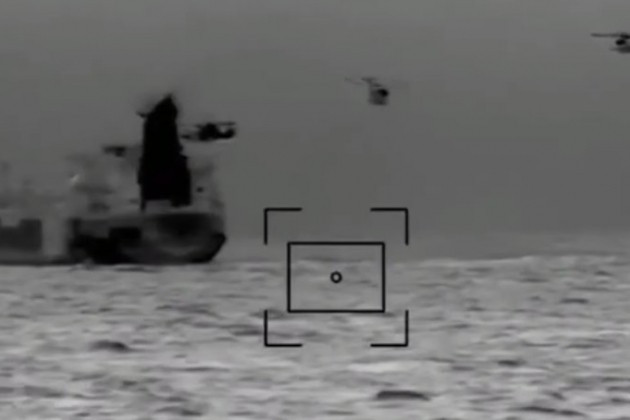 Pháp bắt giữ một tàu chở dầu thuộc hạm đội ngầm của Nga ở Biển Bắc, ngày 1/3/2026.