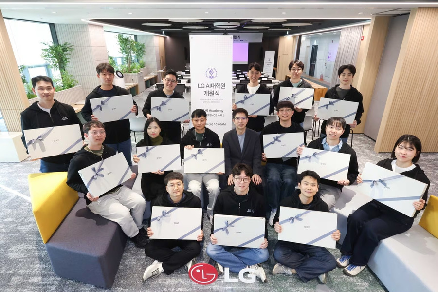 LG mở chương trình học cho nhân viên.
