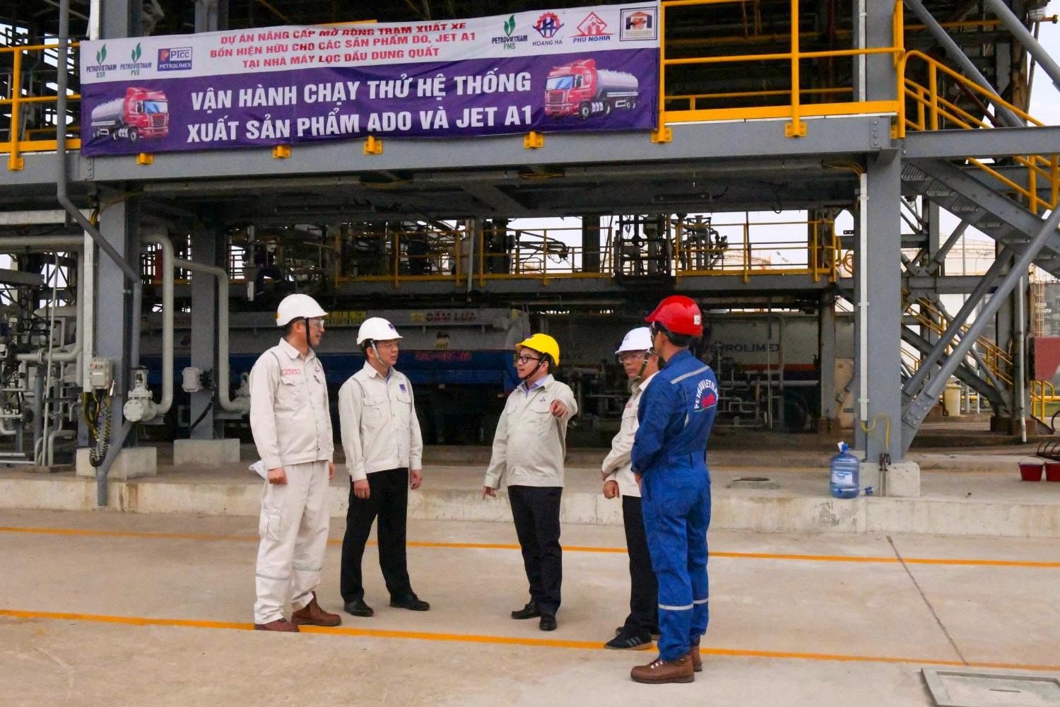 Tổng Giám đốc BSR yêu cầu siết chặt an ninh, an toàn NMLD Dung Quất dịp lễ Tổng Giám đốc BSR yêu cầu siết chặt an ninh, an toàn NMLD Dung Quất dịp lễ