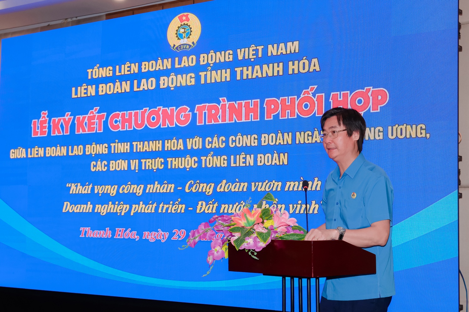 Công đoàn Petrovietnam ký kết phối hợp với Liên đoàn Lao động tỉnh Thanh Hóa Công đoàn Petrovietnam ký kết phối hợp với Liên đoàn Lao động tỉnh Thanh Hóa