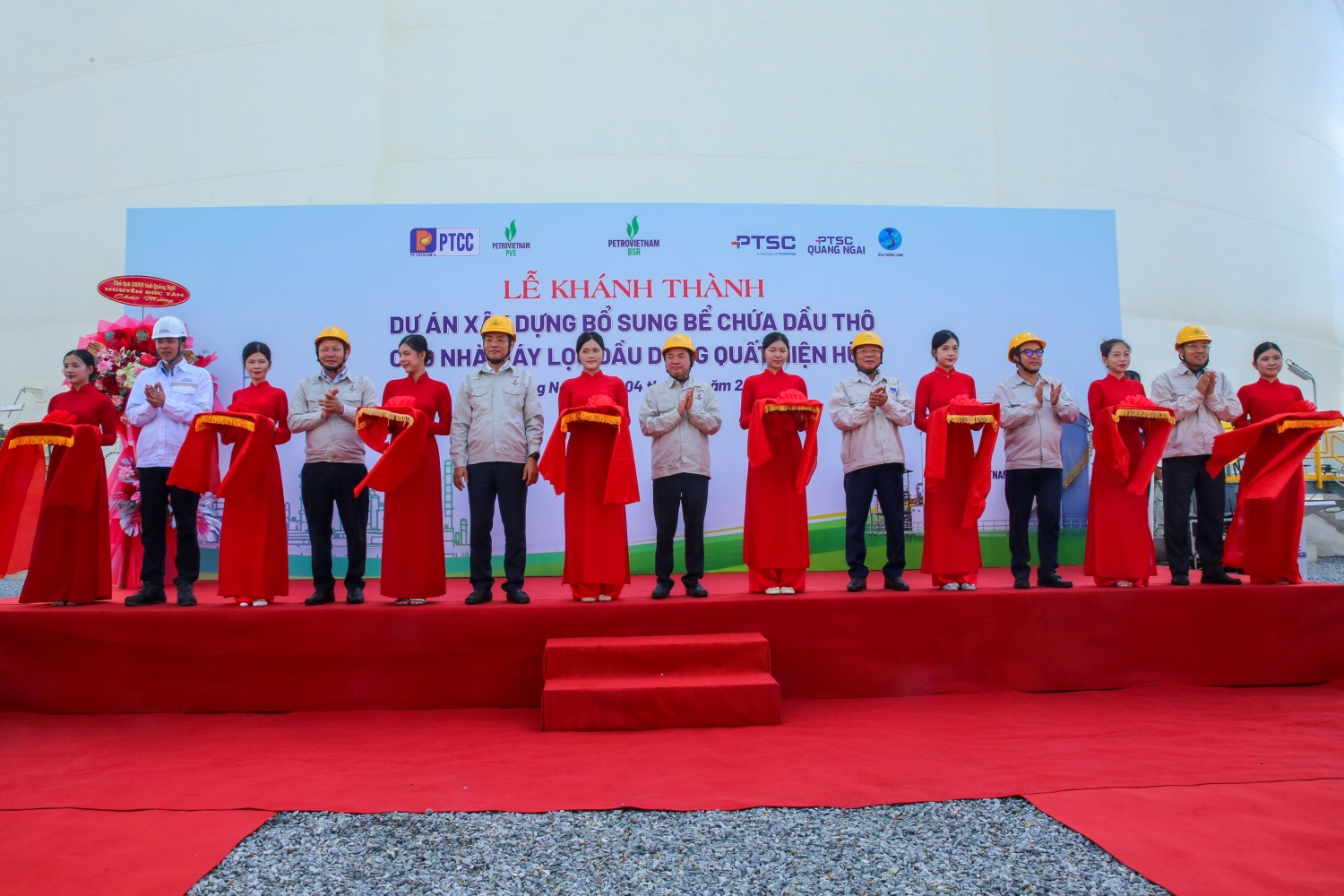 Năng lực tồn chứa dầu thô của NMLD Dung Quất tăng thêm 12,5%