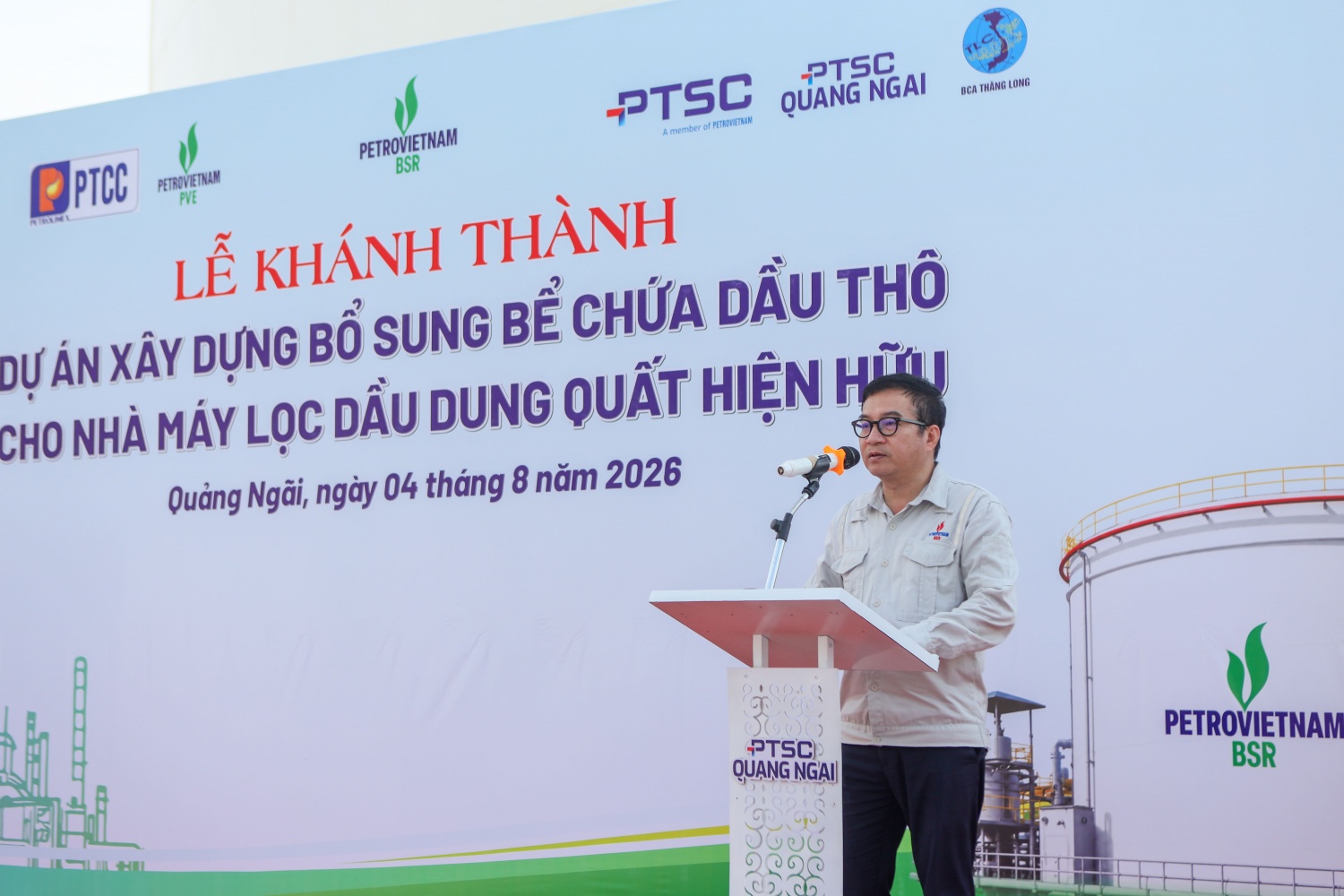 Năng lực tồn chứa dầu thô của NMLD Dung Quất tăng thêm 12,5%
