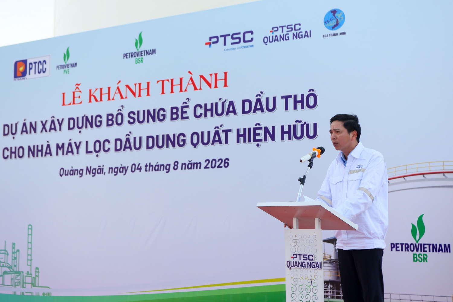 NMLD Dung Quất tăng thêm 12,5% khả năng tồn chứa dầu thô