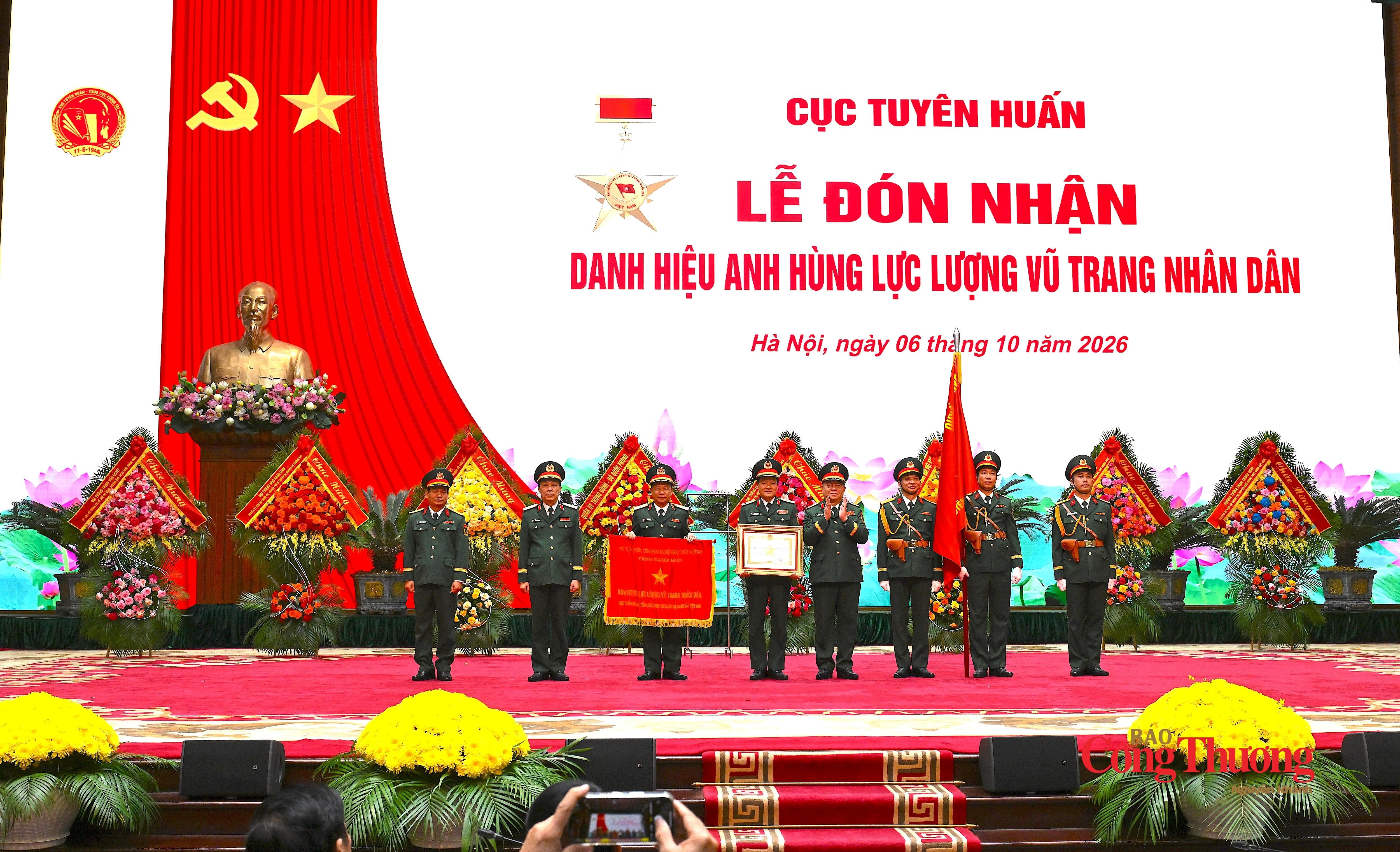 Tại buổi lễ, Cục tiếp tục vinh dự đón nhận danh hiệu Anh hùng Lực lượng vũ trang nhân dân về thành tích đặc biệt xuất sắc trong thời kỳ đổi mới.
